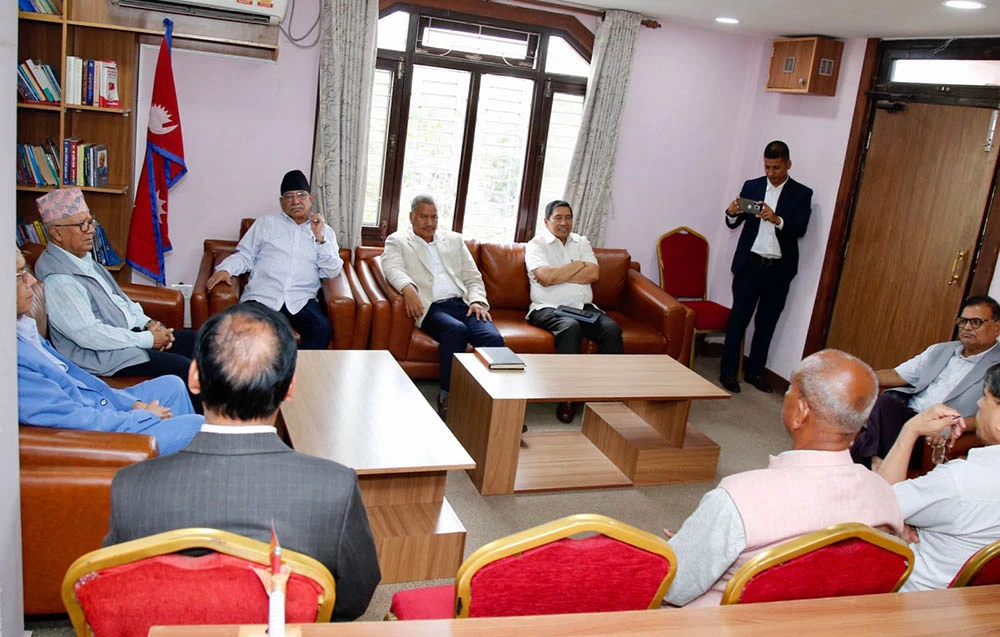 आम्दा अस्पताल भवनमा व्यक्तिको नाम राखियो : समाजवादी मोर्चा