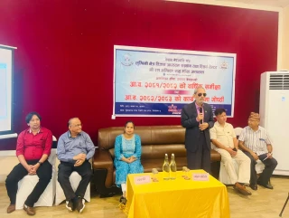 तिलोत्तमामा आँखा उपचार केन्द्रहरूको वार्षिक समीक्षा, मर्चवारी केन्द्र पुरस्कृत