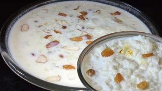 साउन १५ : आज खीर खाने दिन