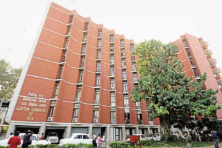 भारतको उपराष्ट्रपतिको निर्वाचनको मिति तोकयो, सेप्टेम्बर ९ मा मतदान हुने