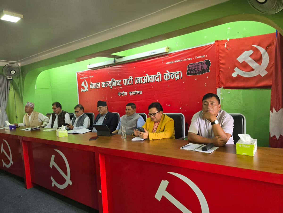 माओवादी बैठककाे सारतत्व 