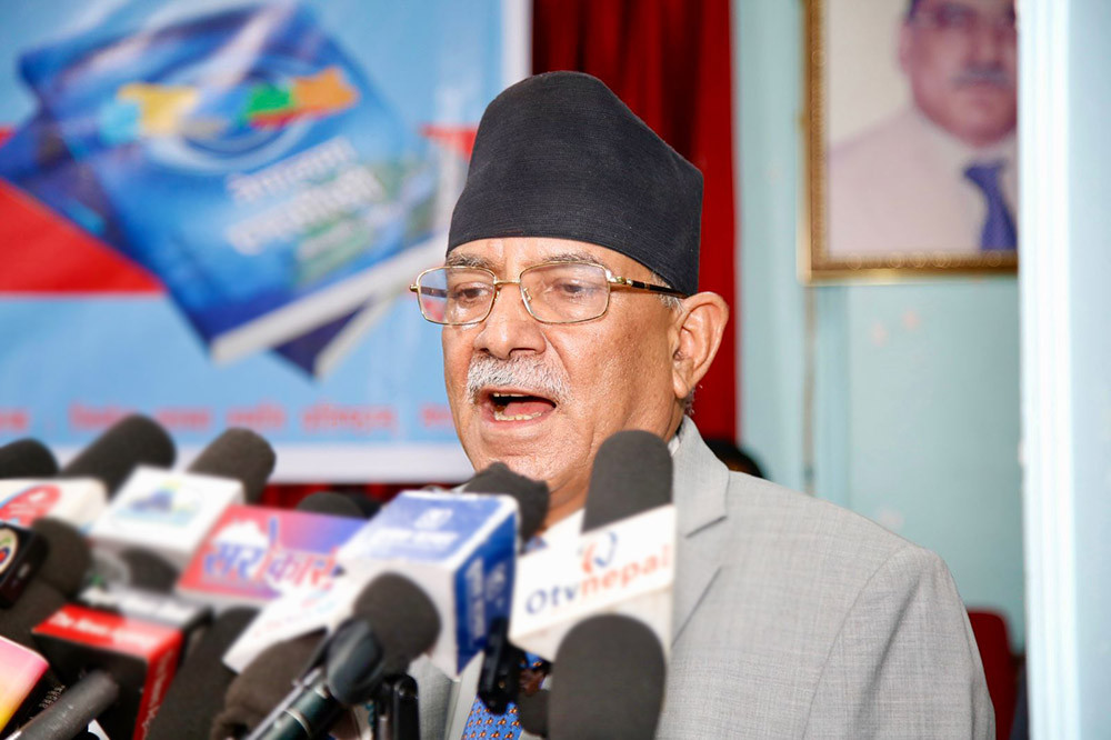 व्याख्यात्मक टिप्पणीले एमसीसी जस्ताको तस्तै पारित हुन दिएनौं : प्रचण्ड