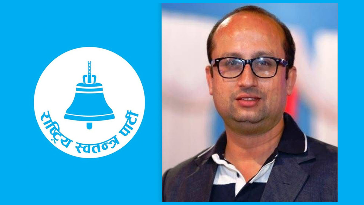 पार्टी कार्यालय बनाउन मीनबहादुर गुरूङले दिएको जग्गा फिर्ता गर्ने एमालेको निर्णय