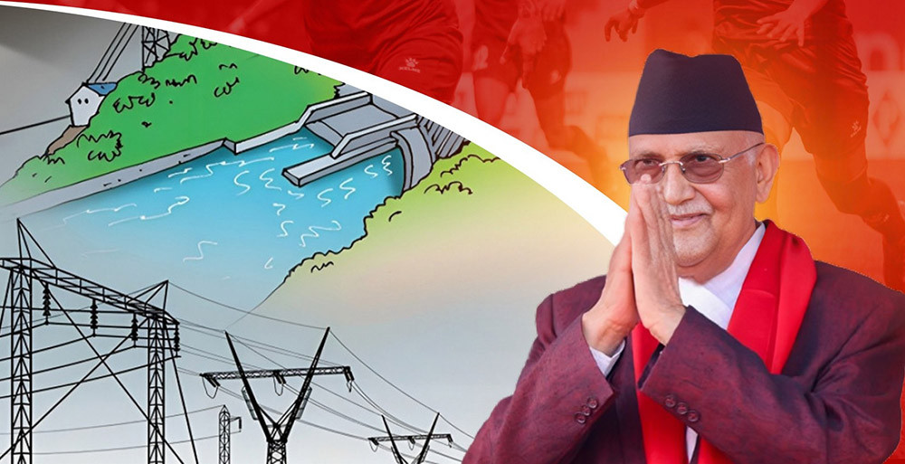 एक वर्षमा साढे १७ अर्बको विद्युत निर्यात, आयातको परिमाण क्रमशः घट्दै