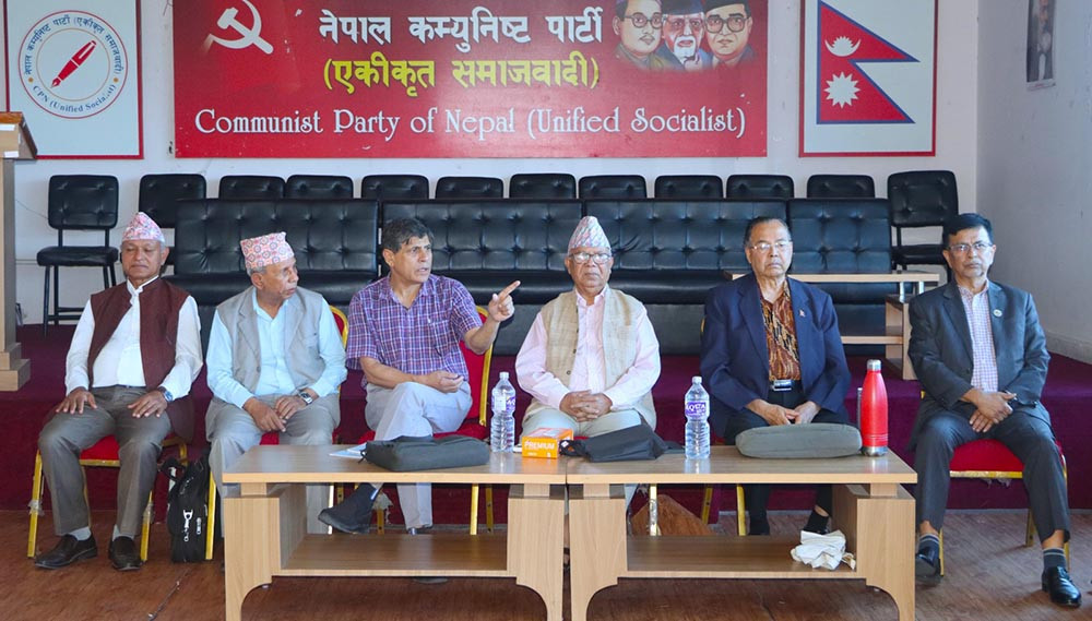 समाजवादी सहकारी संगठनको अध्यक्षमा नवराज अर्याल चयन