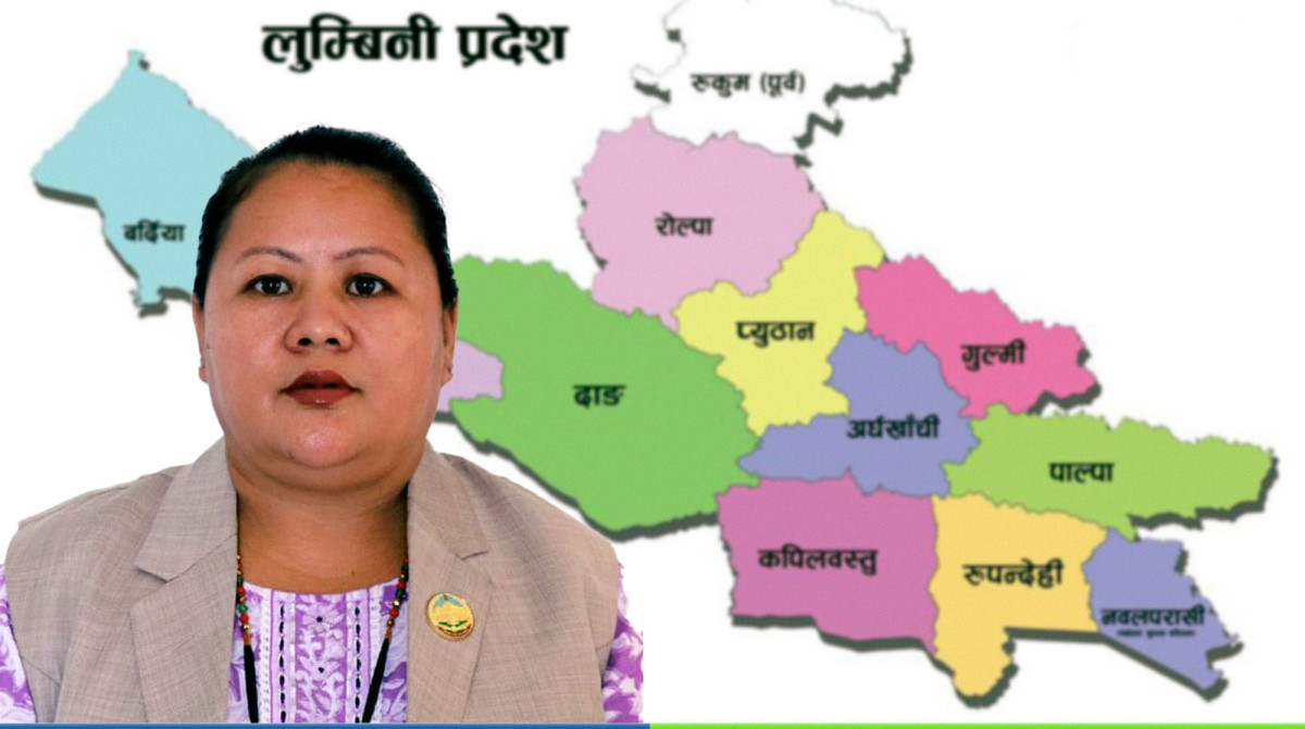 लुम्बिनी प्रदेशसभा सदस्यकाे शपथ आज