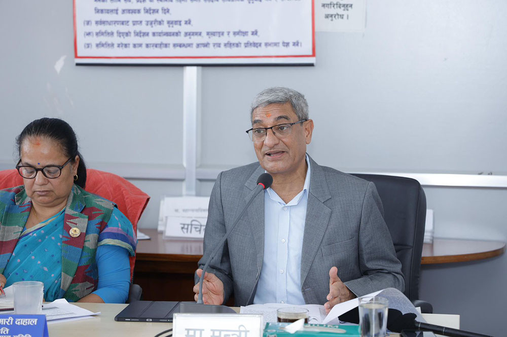 आमाको स्वघोषणाले सन्तानलाई नागरिकता उपलब्ध गराउन कानुन संशोधन : गृहमन्त्री लेखक
