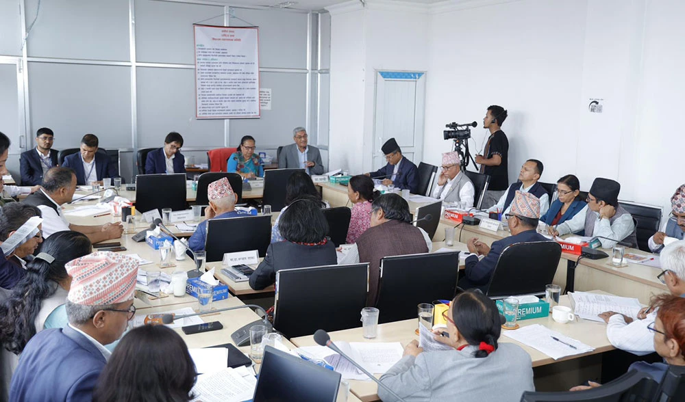 नागरिकता विधेयक विषयगत समितिमा पठाउन एमालेको माग