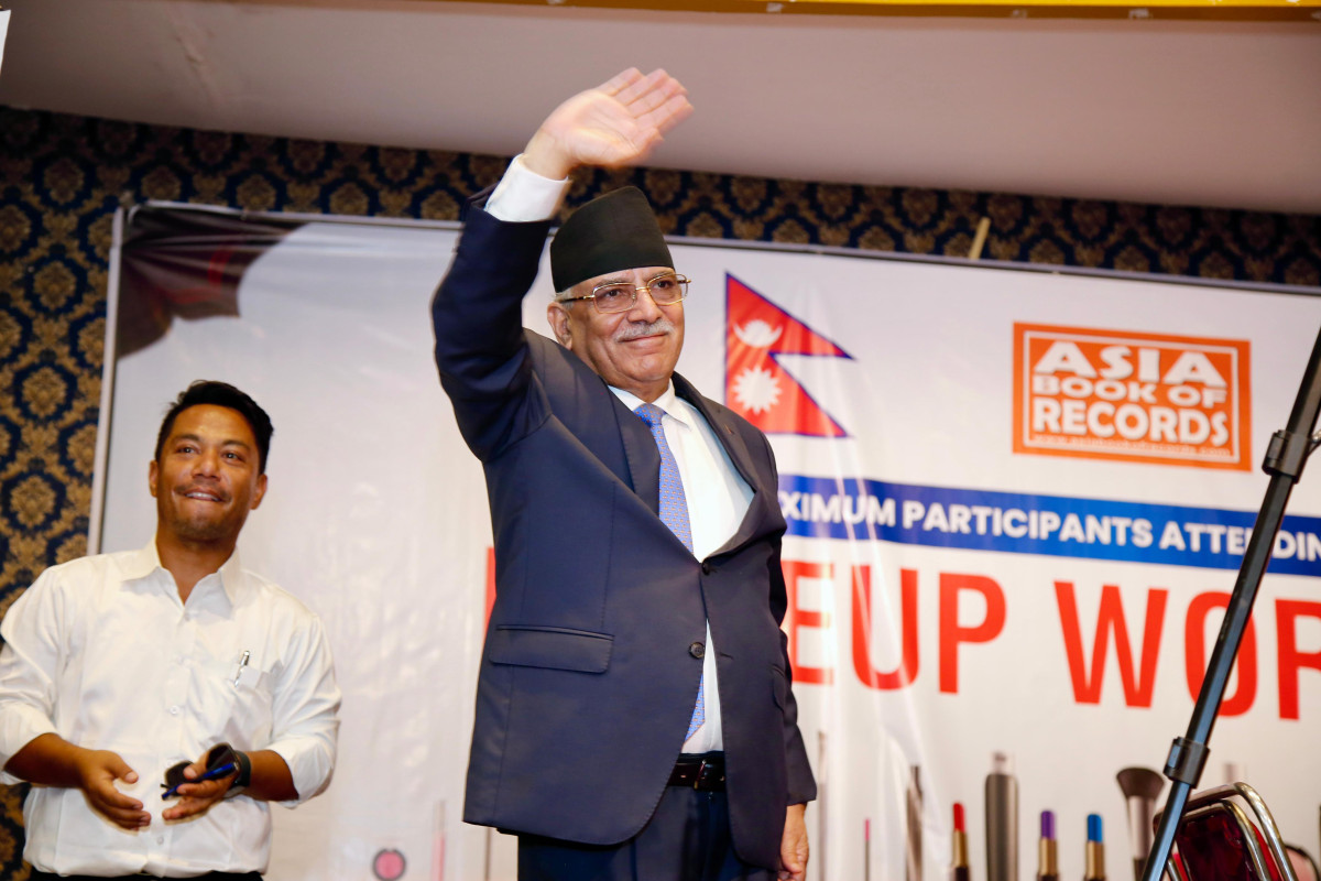 महिला उद्यमशीलताको सरकारले नेतृत्व लिनुपर्छ : अध्यक्ष प्रचण्ड