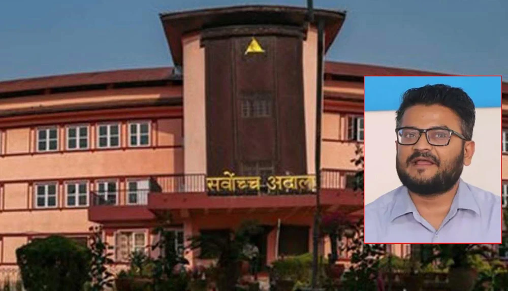गभर्नर नियुक्तिविरुद्धको रिटको आज सुनुवाई हुदै