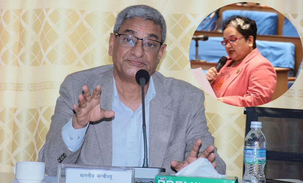 रास्वपा आरोपको गृहमन्त्री सचिवालयद्धारा खण्डन