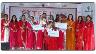 सुरक्षाले जितिन् 'तीज क्वीन देवदह'को उपाधि