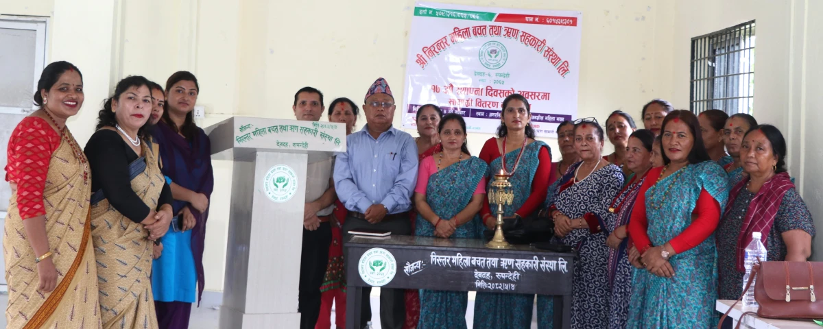 निरन्तर महिला सहकारीको १७ औँ स्थापना दिवसमा सामग्री वितरण