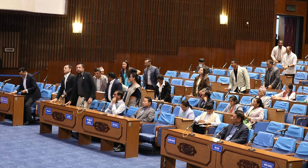 रास्वपा र राप्रपाद्वारा आजपनि प्रतिनिधि सभाको बैठक बहिष्कार