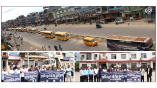 विद्यालय शिक्षा विधेयकविरुद्ध देवदहमा स्कूल बससहित नगर परिक्रमा