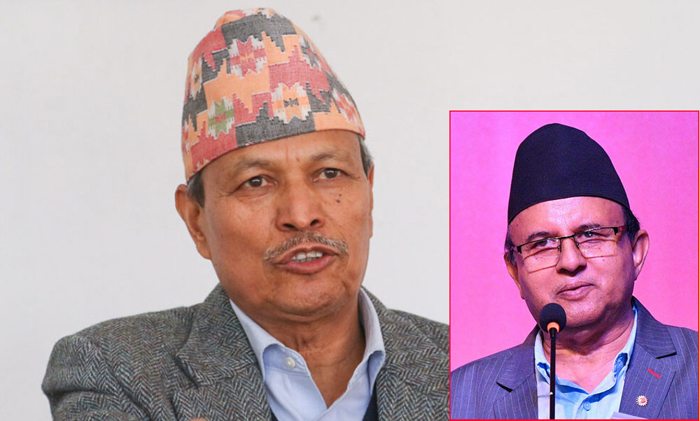 भीम रावलले शंकर पोखरेललाई व्यंग्य गर्दै भने 'झोले नेता'