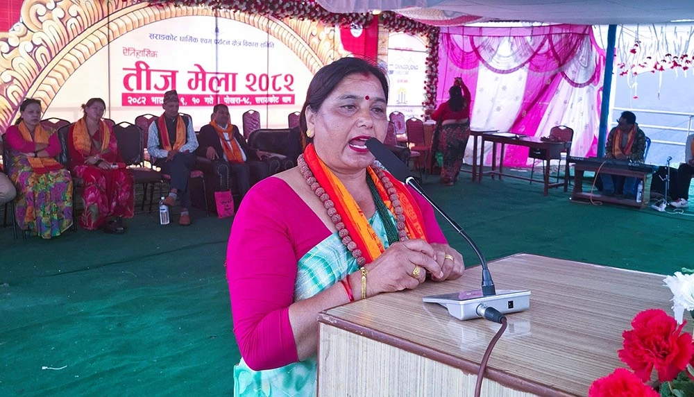 पोखराको सराङकोटमा तीज मेला