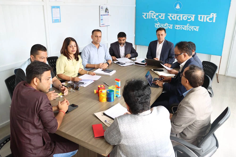 रास्वपालेआज रुपन्देही-३ को उम्मेदवार घोषणा गर्दै