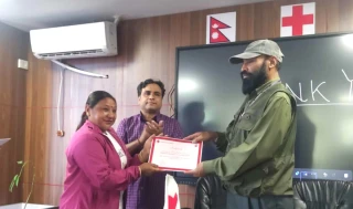 रक्तदाता उत्प्रेरणा एवं अन्तरक्रिया बिषयक एक दिने गोष्ठी