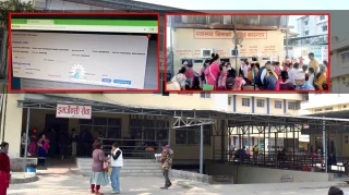 स्वास्थ्य बीमाको सर्भर डाउन हुँदा लुम्बिनी प्रादेशिक अस्पतालका हजारौं सेवाग्राही मर्कामा