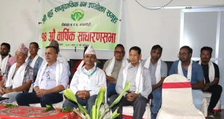 बुद्ध सामुदायिक वनको बजेट १ करोड ८५ लाख, २९ बुँदे वार्षिक योजना