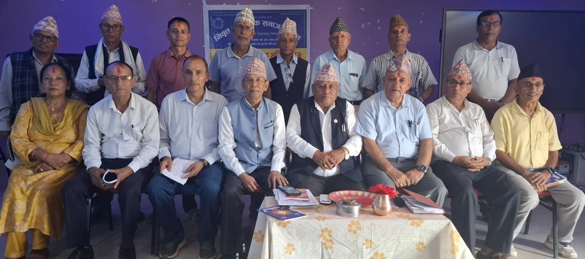 देवदहमा निवृत्त राष्ट्रसेवक समाज गठन, अध्यक्षमा मित्रलाल न्यौपाने चयन