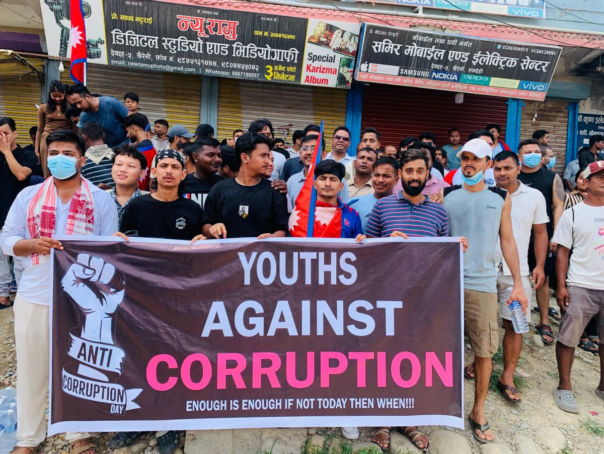 निशेधाज्ञाको अवज्ञा गर्दै रुपन्देहीको देवदहमा जेनजीहरुको प्रदर्शन