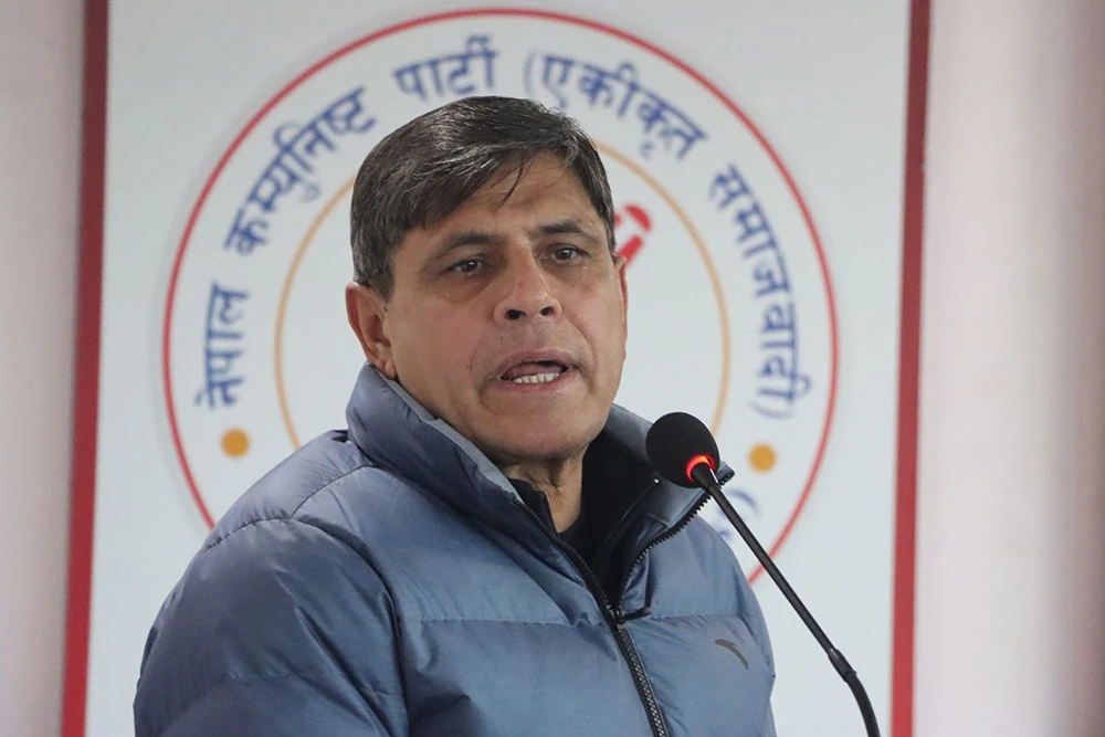 भुसाल समुहले पनि छोड्यो एकीकृत समाजवादी, आयोगमा वामपन्थी केन्द्र दर्ता