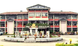 कार्त्तिक ११ सम्मको लागि  त्रिविको सम्पूर्ण पठनपाठन बन्द
