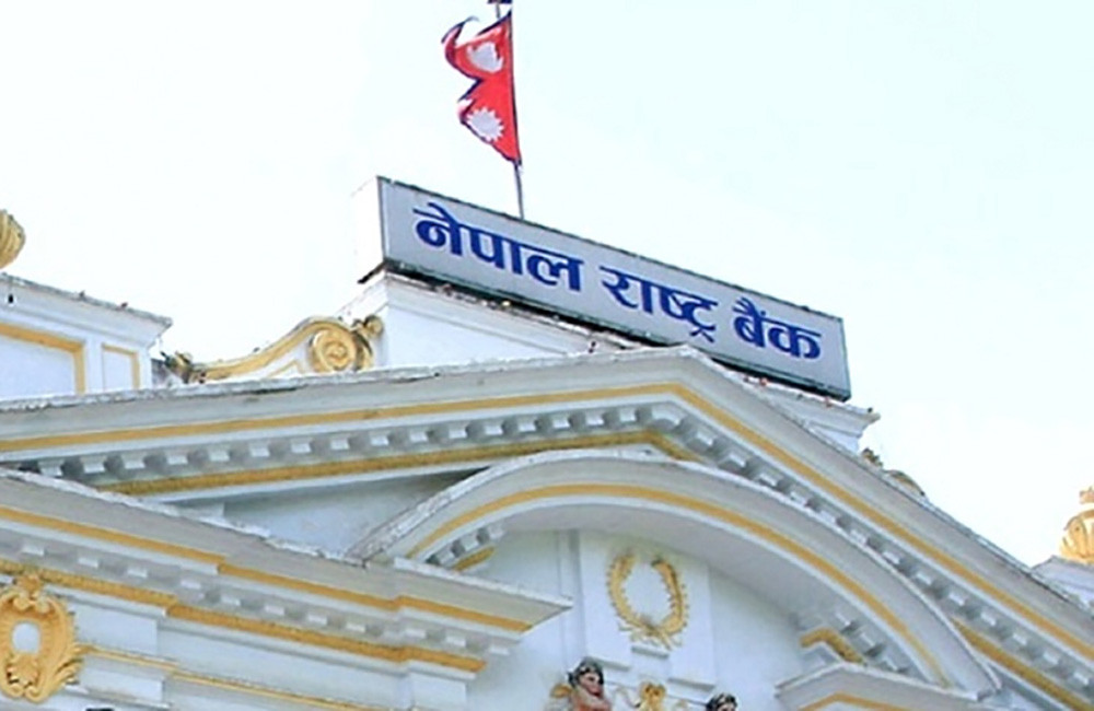 सीमित कर्मचारीबाट अत्यावश्यक बैंकिङ सेवा सुचारू गर्न राष्ट्र बैंकको निर्देशन