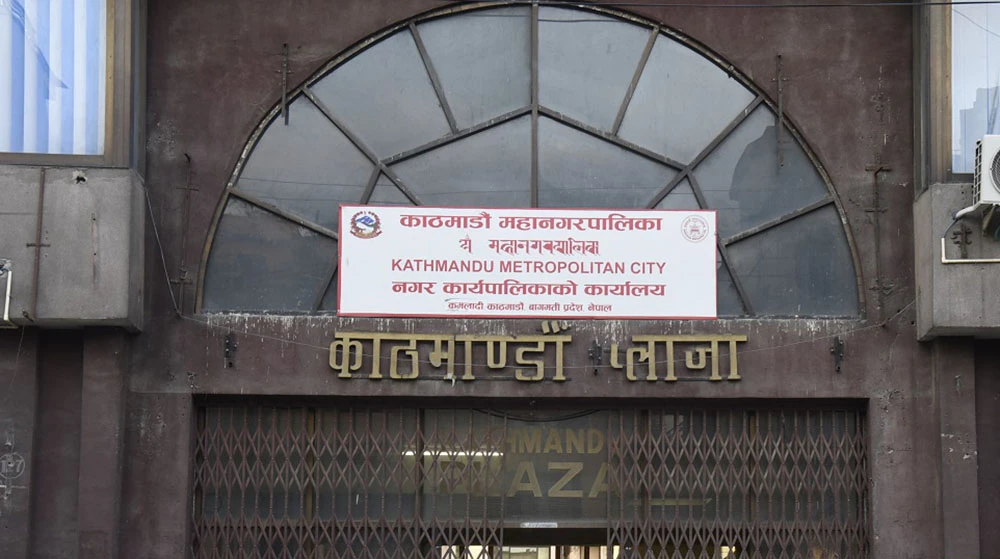 जेनजी आन्दोलनका मृतकको शव व्यवस्थापन, घाइतेको उपचार गर्न काठमाडौँ महानगरको विशेष टिम परिचालन