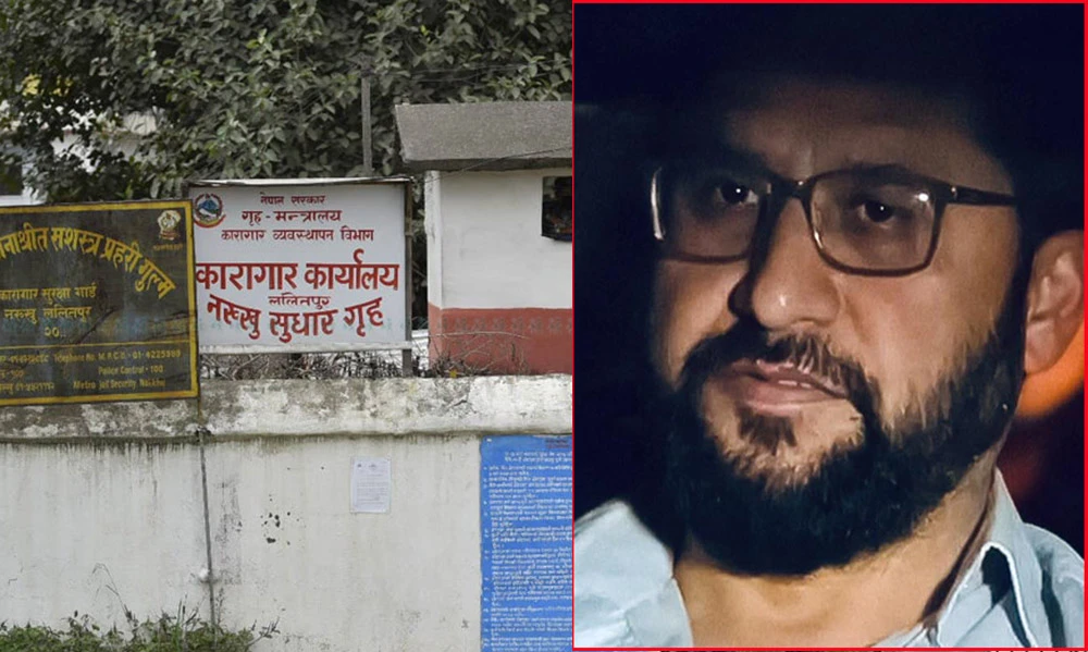 म आज कारागार फर्किदैछु : रवि लामिछाने
