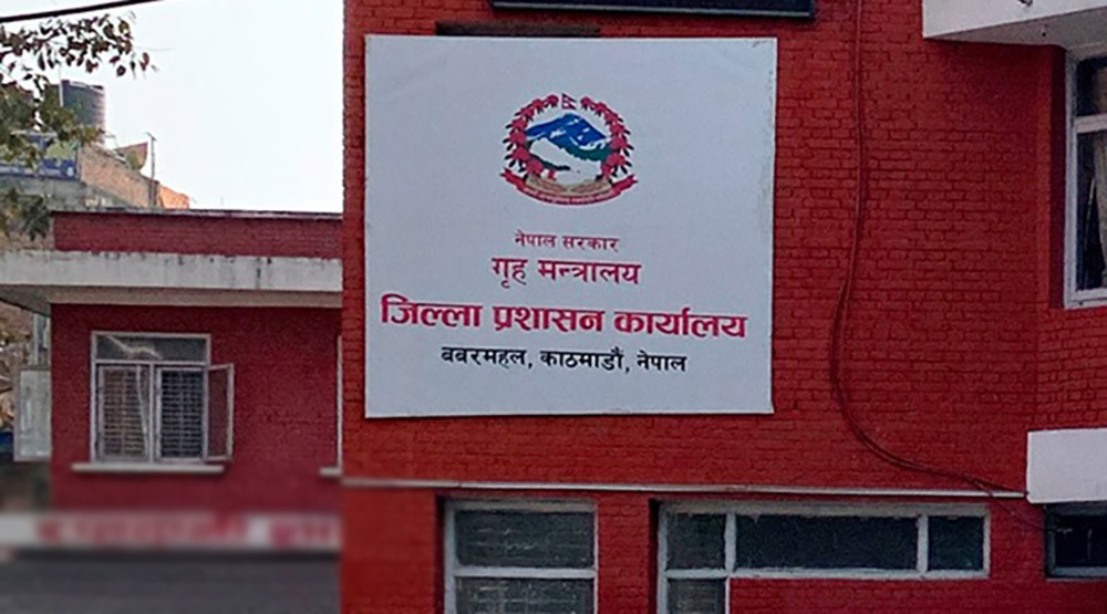 उपत्यकाका सीडीओहरुकाे बैठकल बस्दै, जोर बिजोर सवारीलाई व्यबस्थित बनाउने