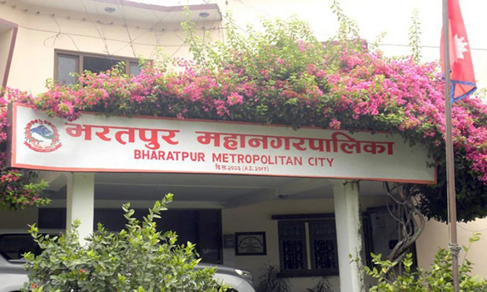 जेनजी आन्दोलनका क्रममा लगेका सामग्री फिर्ता गरिदिन भरतपुर महानगरको आग्रह