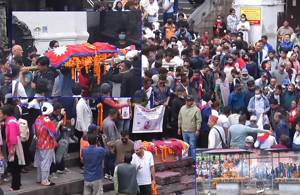 जेनजी आन्दोलनका शहिदहरुको राष्ट्रिय सम्मानका साथ अन्त्यष्टि