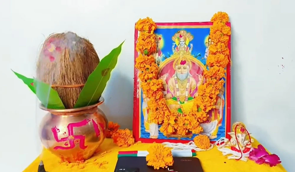 आज विश्वकर्मा पूजा
