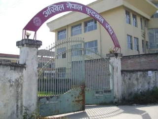 एन्फाले सार्बजनिक गर्यो २०८२ को संशोधित खेल क्यालेन्डर