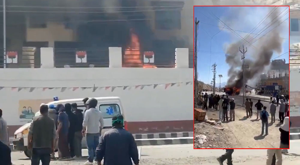 लद्दाखमा हिंसात्मक प्रदर्शन, भाजपाको कार्यालय जलाइयो