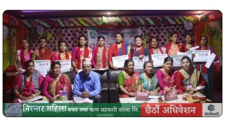 निरन्तर महिला सहकारीमा नयाँ नेतृत्व, अध्यक्षमा सर्मिला पन्त