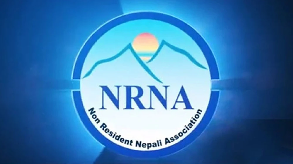 एनआरएनएको उच्चस्तरीय मेलमिलाप समितिमा चार सदस्य थप