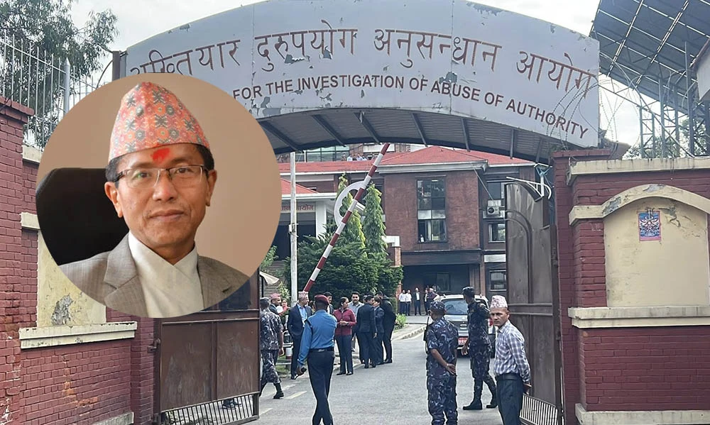 अख्तियारका प्रमुख राईसहित सबै आयुक्तको राजीनामाको माग गर्दै निवेदन दर्ता