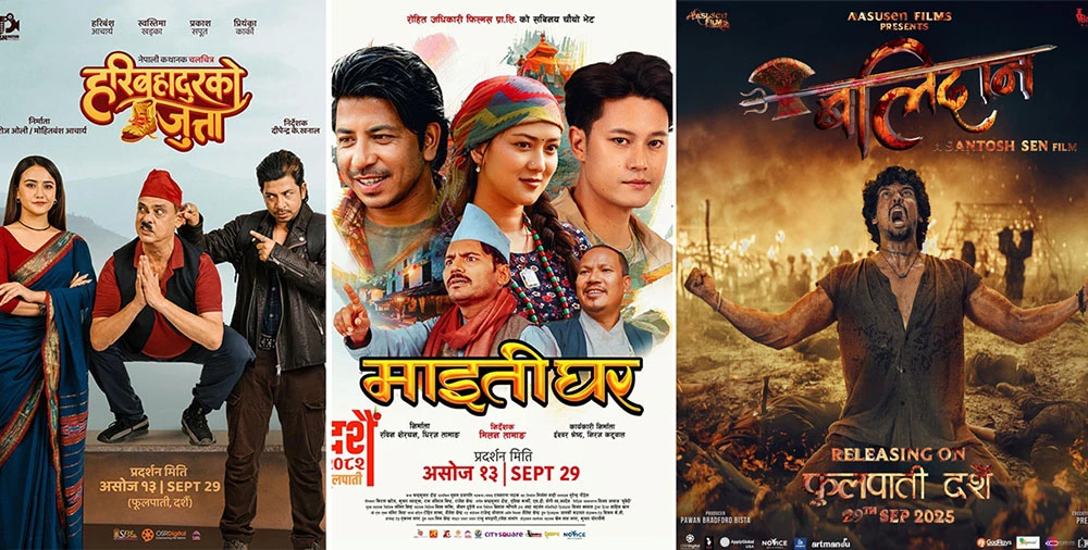 किन डुबानमा पर्यो माइतीघर क्षेत्र, के छ अध्ययन प्रतिवेदनमा ?