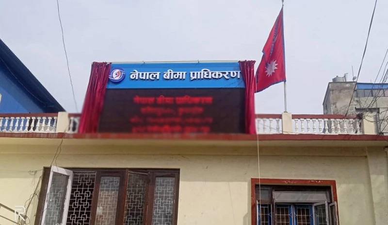 हालसम्म २३ अर्ब २२ करोडको बीमा दाबि, डेढ अर्ब मात्र भुक्तानी