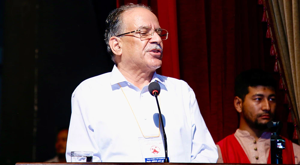 नेकपा माओवादीले आज प्रदेश अधिवेशन गर्दै, यसरी छानिदैछन् नेतृत्व