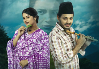 फिल्म ‘मुगलान’ पुष १० मा रिलिज हुने