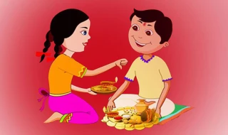 यस्तो छ तिहारको भाइटीकाको उत्तम साइत