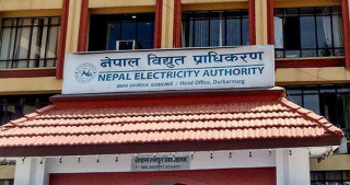 महसुल नतिर्ने थप १८ उद्योगको विद्युत लाइन काटियो