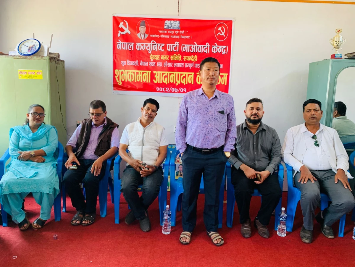 अफगानी आमाहरू आफ्ना बच्चा बेच्न बाध्य भएका समाचार किन लुकाईन्छ?: अध्यक्ष बराल