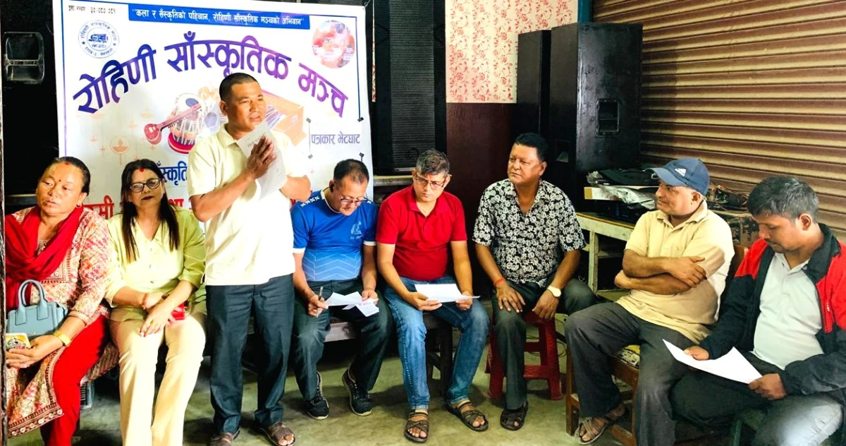मन्त्री सिन्हालाई संस्कृति, पर्यटन तथा नागरिक उड्डयन मन्त्रालयको पनि जिम्मेवारी