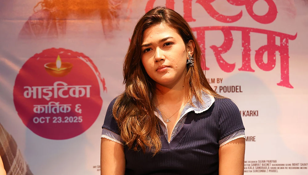 कस्तो छ फिल्म 'वरिष्ठ बलराम' मा अभिनेत्री समृद्धि अर्यालको भूमिका ?